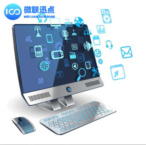 瀏陽企業(yè)公關與互聯(lián)網(wǎng)銷售的成本分析